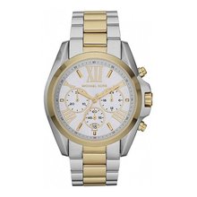 Michael Kors Michael Kors mk5627