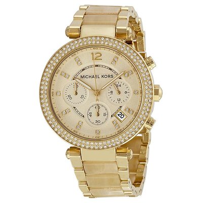 Michael Kors Michael Kors MK5632