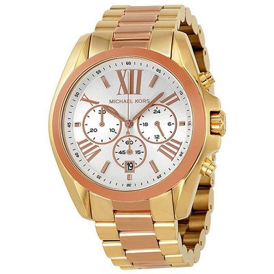 Michael Kors Michael Kors mk5651