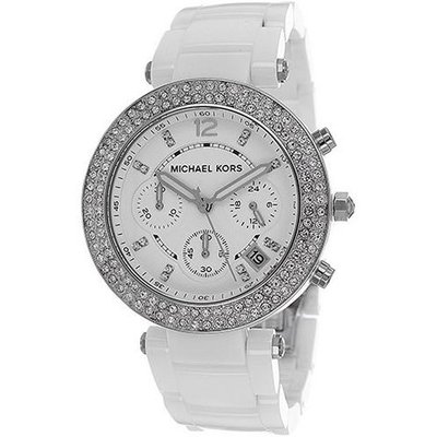 Michael Kors Michael Kors mk5654