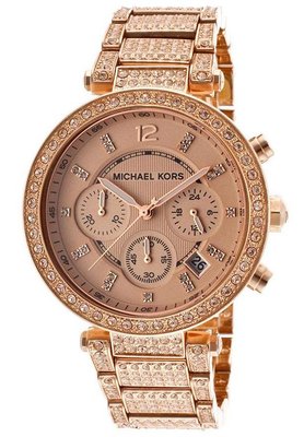 Michael Kors MICHAEL KORS MK5663