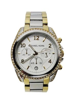 Michael Kors Michael Kors MK5685