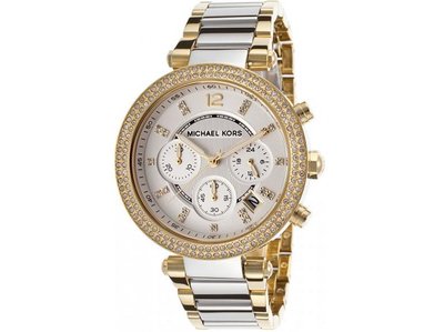Michael Kors Michael Kors MK5687
