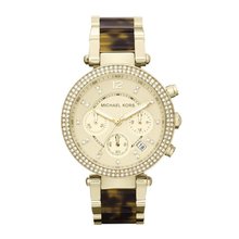 Michael Kors Michael Kors mk5688