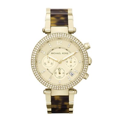 Michael Kors Michael Kors mk5688