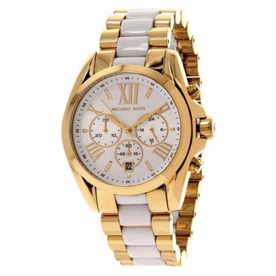 Michael Kors Michael Kors mk5743