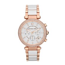 Michael Kors Michael Kors mk5774