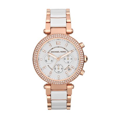 Michael Kors Michael Kors mk5774