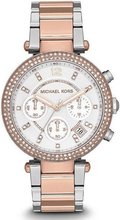 Michael Kors Michael Kors MK5820