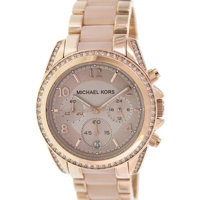 Michael Kors Michael Kors MK5943