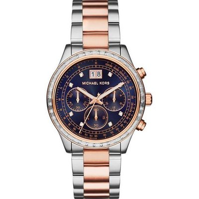Michael Kors MICHAEL KORS MK6205