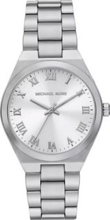 Michael Kors MK7393