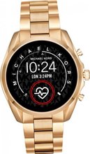 Michael Kors MKT5085