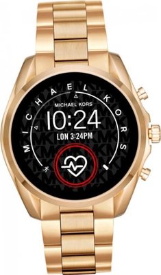 Michael Kors MKT5085