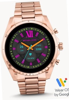 Michael Kors MKT5133