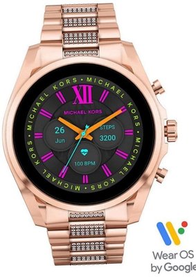 Michael Kors MKT5135