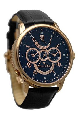 Millage Retrograte Elite Collection - RGBRGBLK
