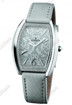 Milus Cirina Cirina Diamonds