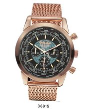 Copper Mesh Band with Copper Case Black Dial