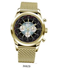 Rose Gold Mesh Band , Rose Gold Case/Black Dial