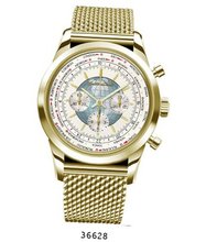 Rose Gold Mesh Band , Rose Gold Case/White Dial