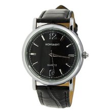 Monument Analog Alloy