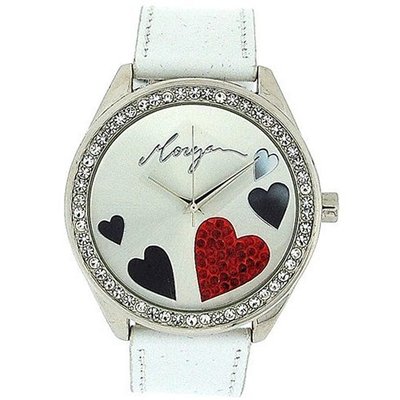 Morgan Ladies -Girls Silver Dial White PU Strap & Keyring Gift Set M1050