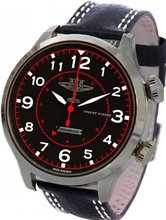 Moscow Classic Aeronavigator Alarm 2612/05311002 Mechanical for Him Mechanic Alarm