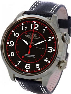 Moscow Classic Aeronavigator Alarm 2612/05311002 Mechanical for Him Mechanic Alarm