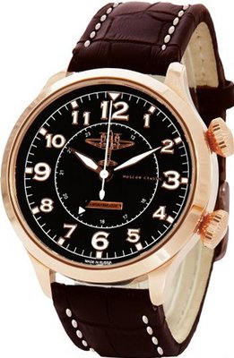 Moscow Classic Aeronavigator Alarm 2612/05341098 Mechanical for Him Mechanic Alarm