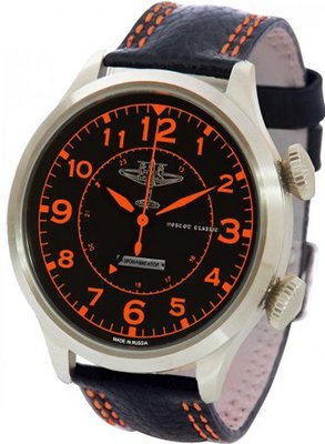 Moscow Classic Aeronavigator Alarm MC2612/05331168 Mechanic Alarm