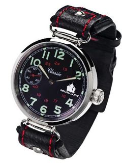 Moscow Classic Classic 3602/00311009 Mechanical for Him Extraordinary Case