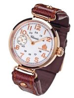 Moscow Classic Classic 3602/00341011 Mechanical for Him Extraordinary Case