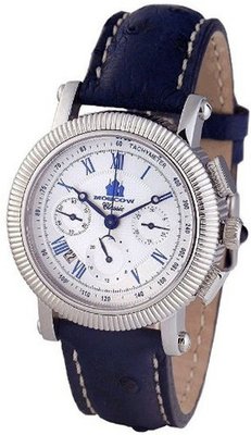 Moscow Classic Classic MC31681/02011042S Made in Russia