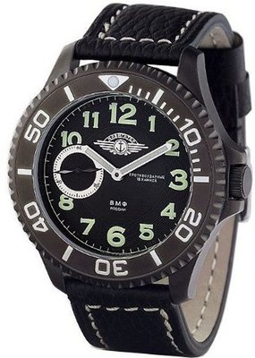 Moscow Classic Navigator 3602/02861095 Mechanical for Him Adjustable Bezel