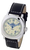 Moscow Classic Vodolaz 2824/03611120 Automatic for Him Made in Russia