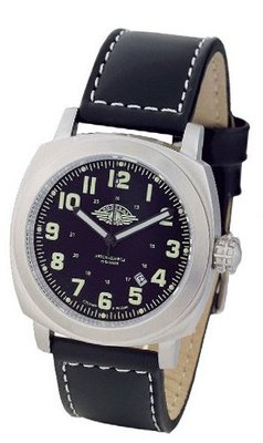 Moscow Classic Vodolaz 2824/03631117 Automatic for Him Made in Russia