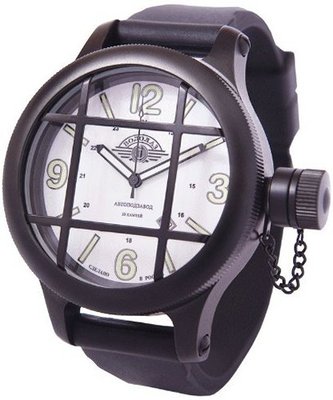 Moscow Classic Vodolaz MC2824/03961167 Protection Grid