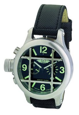 Moscow Classic Vodolaz MC3133/01431051 Protection Grid