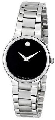 Movado 0606383 "Serio" Stainless Steel