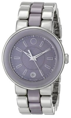 Movado 0606553 Cerena Stainless Steel/Smokey Lilac Case