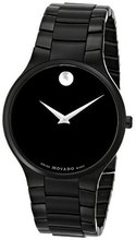 Movado 0606594 Serio Black PVD
