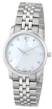 Movado 0606612 Museum Classic Stainless Steel