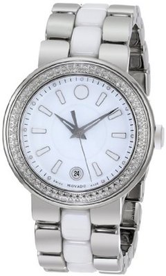 Movado 0606624 Cerena Stainless Steel Diamond Set