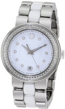 Movado 0606625 Cerena Stainless Steel Diamond Set
