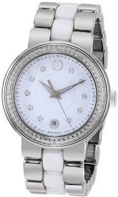 Movado 0606625 Cerena Stainless Steel Diamond Set