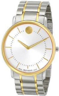 Movado 0606689 Movado TC Two-Tone Stainless Steel Case and Bracelet Silver Dial Minute Track