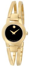 Movado 604758 Amorosa Gold-Tone Stainless Steel Bangle Bracelet