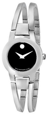 Movado 604759 "Amorosa" Stainless Steel Bangle Bracelet