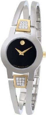 Movado 604983 Amorosa Diamond Accented Bangle Bracelet